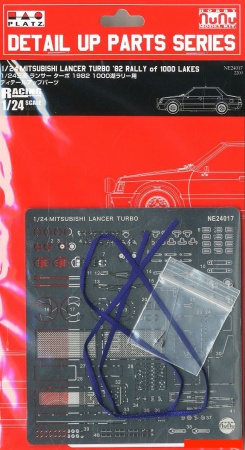 nu-e24017-01
