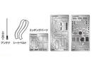 bee-e24020-02