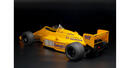 bee-12001-85